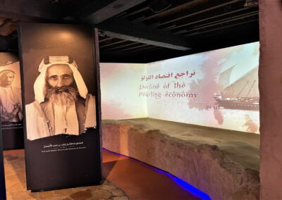 Ajman museum shop exhibit with video wall